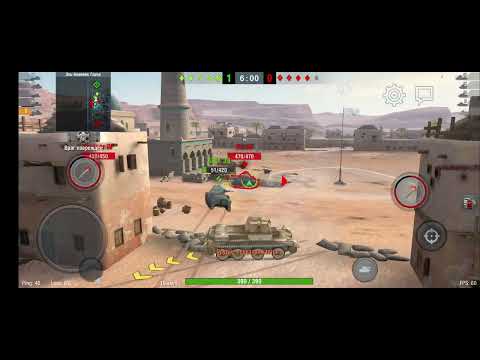 Видео: Всем привет сегодня будем играть tanks blitz