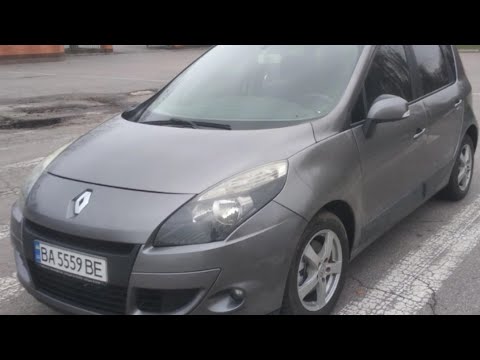 Видео: Renault Scenic перевірка автомобіля замовнику з іншого міста