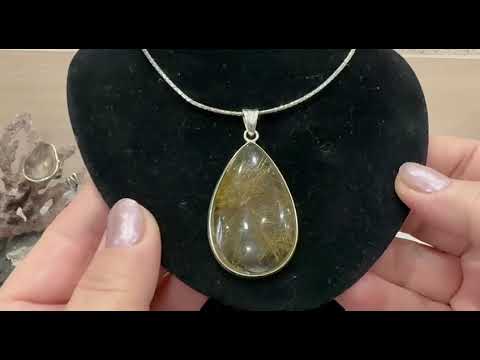 Видео: Кварц'' Волосатик'' и Цитрин !! 30.10.25