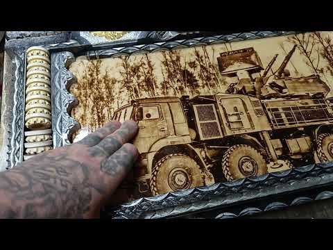 Видео: Ватсап +79960062811 Обзор на резные нарды ручной работы,по тематике Тула .