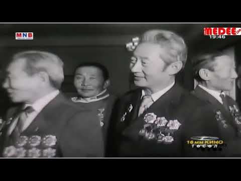 Видео: "АЛТАН ШАР ЗАМ" 1980 он 🎥 #Баримтаткино #Documentary #totofilmsmongolia #ЧогдонгийнТогтох