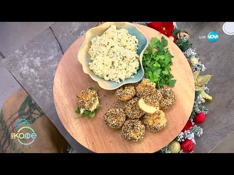 Видео: Рецептите днес: Протеинови бейгъли със салата с пиле - „На кафе“ (03.12.2024)