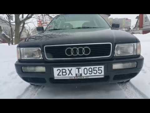 Видео: Обзор Audi 80 (B4) 2.0 mono (90hp)