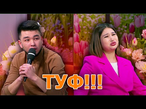 Видео: Шаршатқан шектеулер!