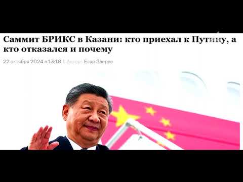 Видео: Куклы политические