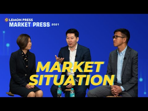 Видео: Market Press 2021: Хөрөнгийн зах зээлийн төлөв, тойм