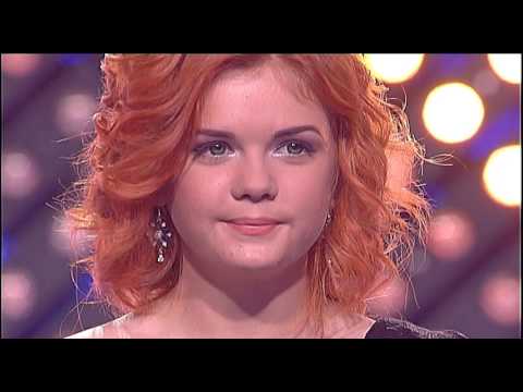 Видео: "Поющие города. Третий Сезон". АНАСТАСИЯ ЛАМАН г. ГЛУБОКОЕ