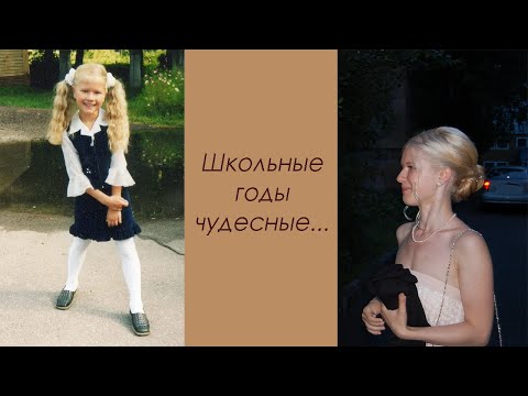 Видео: Буллинг: мой опыт | травля и социофобия