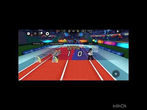Видео: (Курочка) ТЕНИС В РОБЛОКС