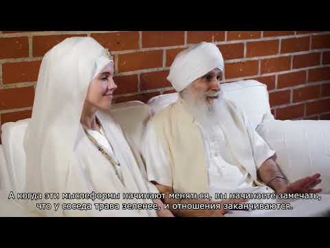 Видео: Что такое настоящие отношения | Real relationships