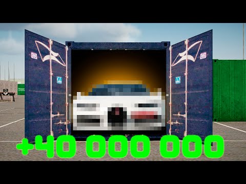 Видео: ОТКРЫЛ КОНТЕЙНЕР и ОКУПИЛСЯ! ВЫБИВАЮ НОВУЮ БУГГАТИ на AMAZING RP