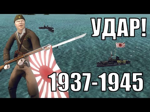 Видео: Неадекватные Моды: Японское Вторжение в Mount and Blade