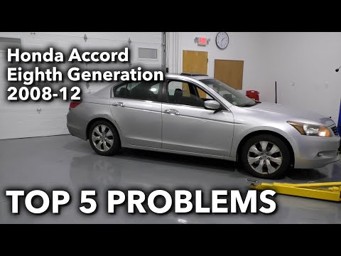 Видео: 5 основных проблем Honda Accord Sedan 8-го поколения 2008-12