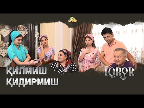 Видео: Қилмиш қидирмиш... Iqror, 412 - son