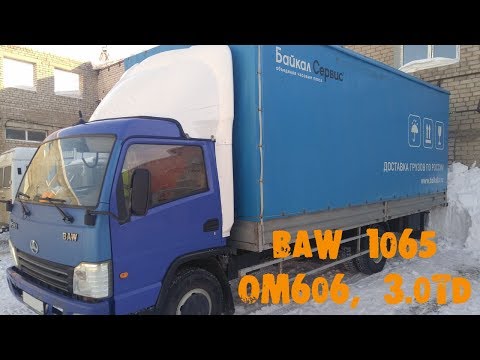 Видео: УазТех: Установка om606, 3.0TD, на BAW Fenix 1065, ЧАСТЬ 1