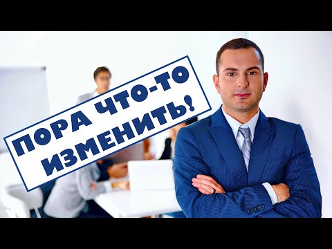 Видео: Разумная организация жизни. Лебединые песни, Aksel Frank