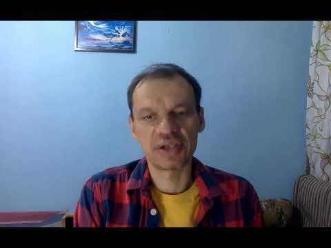 Видео: Афекти в контрперенесенні. Психолог Дима Павло