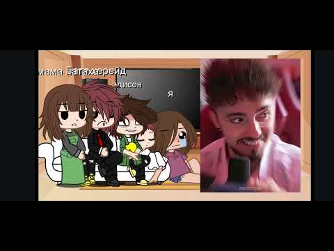 Видео: Мою простите меня!!!!!!!!
