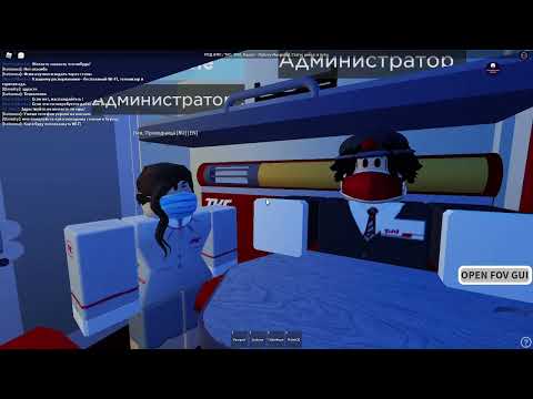 Видео: ТКС Проверка | Вокзал Казань | 11.10.21 | Купе (Проверка)