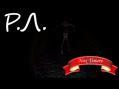 Видео: "Реакции Летсплейщиков" на Второе Появление Монстра из Nox Timore