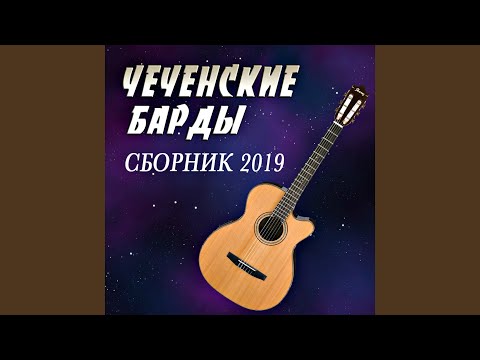 Видео: Клинки звенели