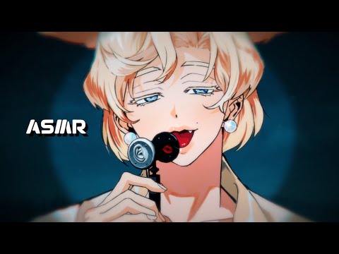 Видео: АСМР｜Ни за что ты не заснешь💋💗