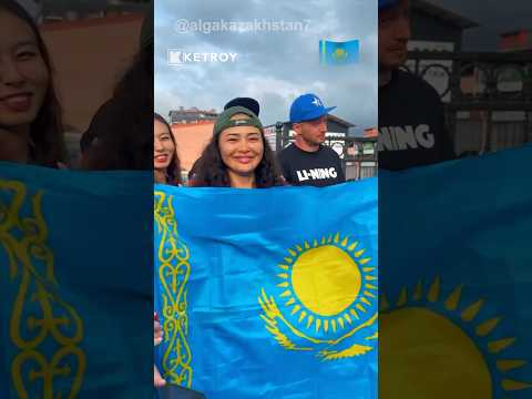Видео: Удивительный спорт и удивительные спортсмены из Казахстана подняли флаг страны на пьедестале почета