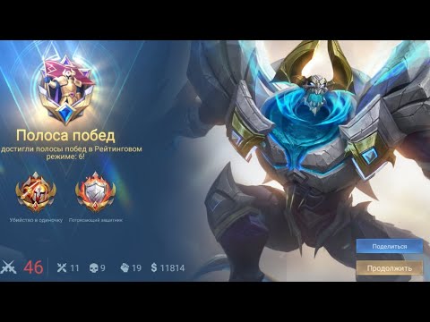 Видео: Я думал што в конце проиграл а там такое произошло я сам даже непонил 😮