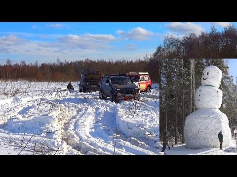 Видео: Съездили к самому БОЛЬШОМУ СНЕГОВИКУ 👀⛄⛄