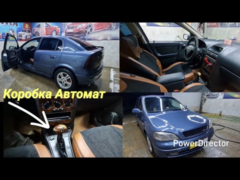 Видео: Мишини фуруши Опел Астрачи.  Ватсап 904282923