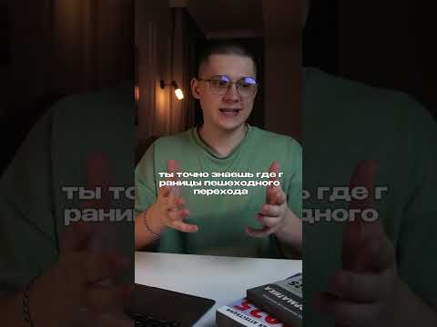 Видео: Бесплатный канал по подготовке к ЕГЭ у меня по ссылке в шапке профиля 😎 #егэ2025 #егэинформатика