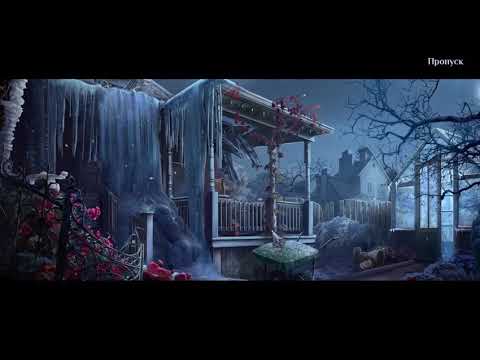 Видео: Охотники за тайнами 16. Падение Айрон-Рока прохождение #3