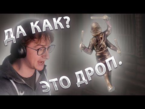 Видео: САМЫЙ КАЗУАЛЬНЫЙ ДРОП ОЛЁШИ 2023 | Олёша играет в Fear & Hunger 2: Termina