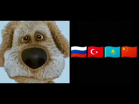 Видео: Твоя страна для жизни: