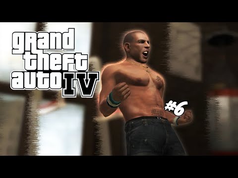 Видео: В ПОЛНОЙ ЗАДНИЦЕ – GTA 4 #6