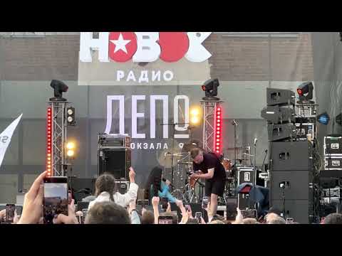 Видео: Часть концерта в ДЕПО Три Вокзала 09.06.2023г.