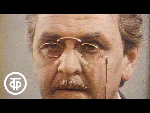 Видео: Путешествие к Чехову. Родился в Таганроге (1982)