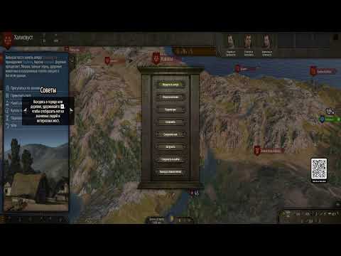 Видео: ⚔️ Mount & Blade II: Bannerlord | История Невезучей — самая фейловая героиня Кальрадии! 😂