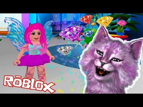 Видео: ОТДАЛА ВСЕ БРИЛЛИАНТЫ ЗА ЮБКУ в ШКОЛЕ ПРИНЦЕСС ФЕЙ И РУСАЛОК в роблокс #5 Royale High School roblox