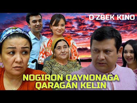 Видео: Nogiron qaynonaga qaragan kelin (O`zbek kino: Drama) Ногирон қайнонага қараган келин