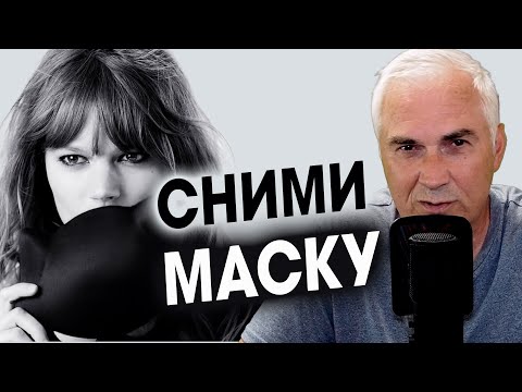 Видео: Твоя судьба-не ошибка! ♾ Как перестать ходить по старым граблям?