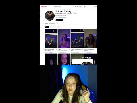 Видео: ТОРГОВЛЯ В ПРЯМОМ ЭФИРЕ СИГНАЛЫ НА ТРЕЙДИНГ #shorts
