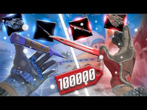 Видео: 10 ЛУЧШИХ СОЧЕТАНИЙ НОЖА И ПЕРЧАТОК ДО 100000 РУБЛЕЙ В CS2