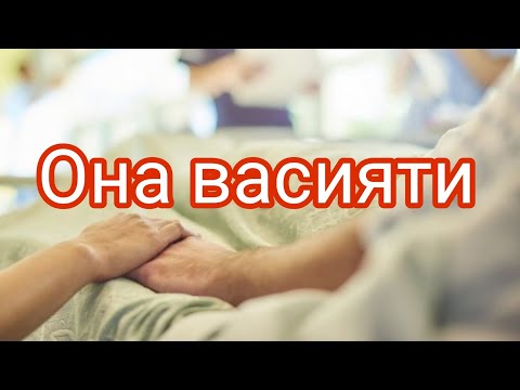 Видео: Она васияти-Кобилжон кори|Ona vasiyati-Qobiljon qori