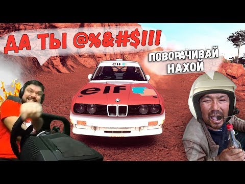 Видео: Мастер-класс по троллингу от штурмана