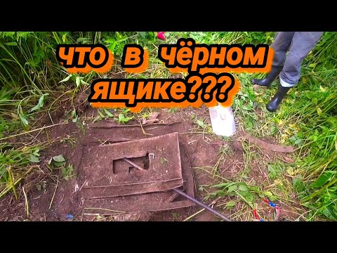 Видео: НАТКНУЛИСЬ НА СОВЕТСКУЮ СВАЛКУ, А ТАМ ТАКОЕ!!! КОП МЕТАЛЛА АРХИВ ЛЕТО 2023г.