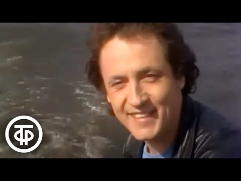 Видео: Яак Йоала "Время мчится" (1984)