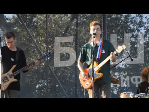 Видео: плеер - Другая музыка 10.08.23