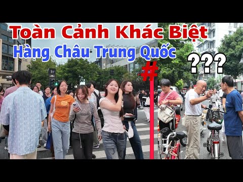 Видео: Панорамный тур по Ханчжоу, Китай. Почувствуйте разницу между пожилыми и молодыми людьми.