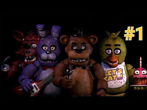 Видео: ЕТА СТРАШНО! ПЕРВАЯ НОЧЬ Прохождение по игре Five Nights at Freddy’s!|1|